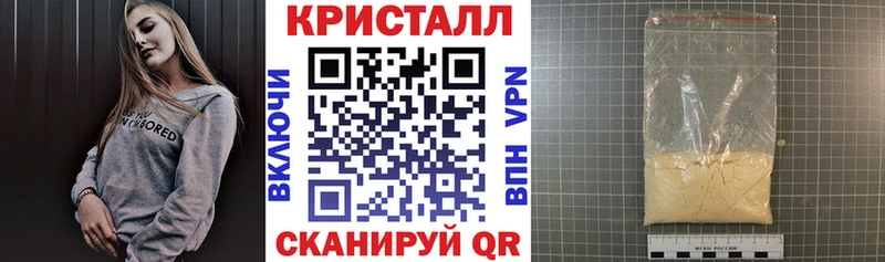 Амфетамин Premium  дарнет шоп  Звенигово 