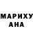 МЕТАМФЕТАМИН пудра Mariam Salih