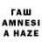 АМФЕТАМИН Premium TARAZ_ TV