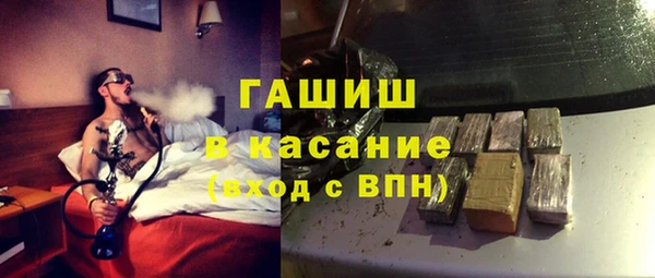 apvp Володарск