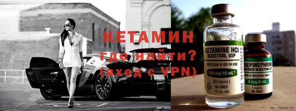 хмурый Вязьма