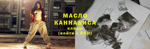 apvp Володарск