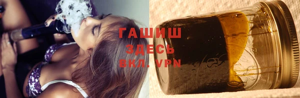 apvp Володарск