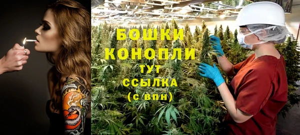 COCAINE Вязники