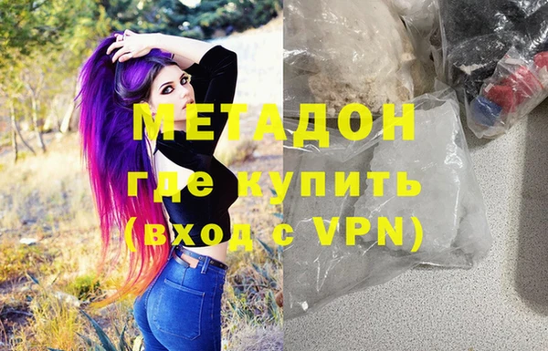 хмурый Вязьма
