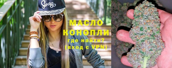 COCAINE Вязники