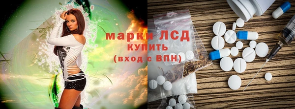 кокаин Вяземский