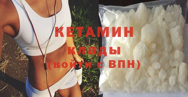 хмурый Вязьма