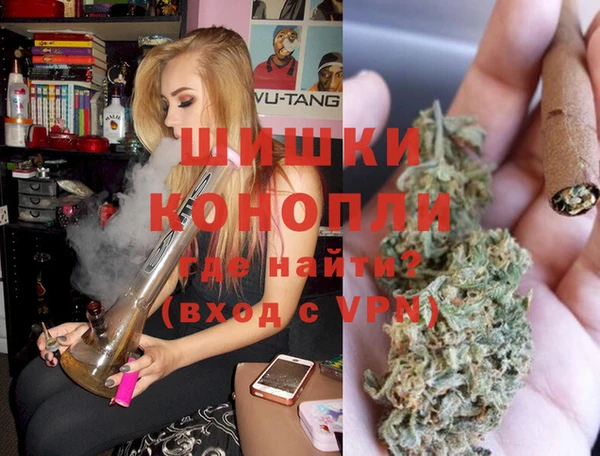 mdpv Верея