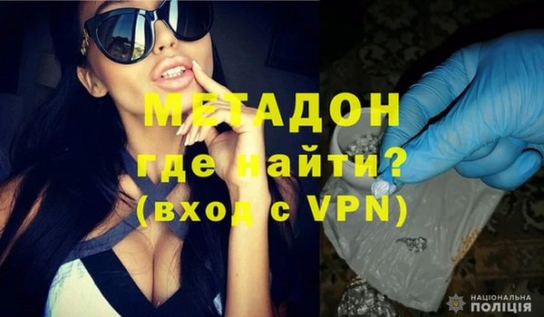 хмурый Вязьма