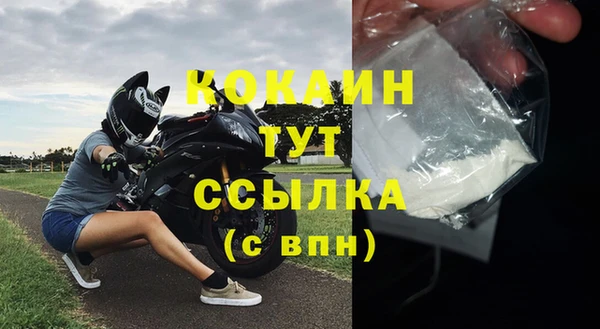 apvp Володарск