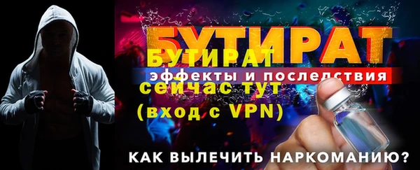 хмурый Вязьма