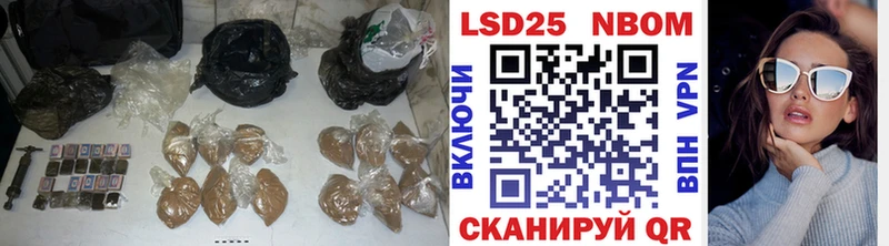 ссылка на мегу зеркало  маркетплейс клад  ЛСД экстази кислота  Звенигово 
