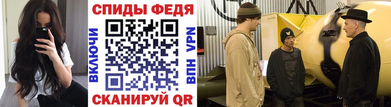 Первитин пудра  Звенигово 